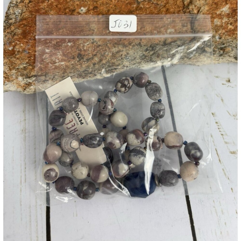 Peyote Bird Lapis Jasper Sterling Silver‎ Beaded Necklace 17.5” Leather J031 - Picture 5 of 5
